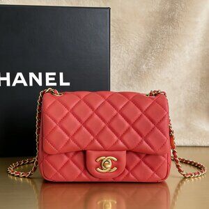 Chanel Classic Flap Mini in Quilted